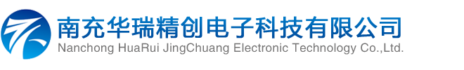 自貢市科創(chuàng)成套設備有限公司